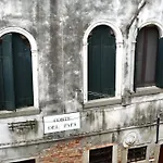 Papa Paolo Ii Venice