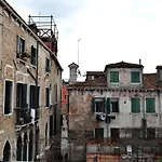 Apartment Papa Paolo Ii