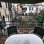 Apartment Papa Paolo Ii *