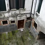 Apartman Papa Paolo Ii