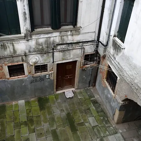 Apartment Papa Paolo Ii